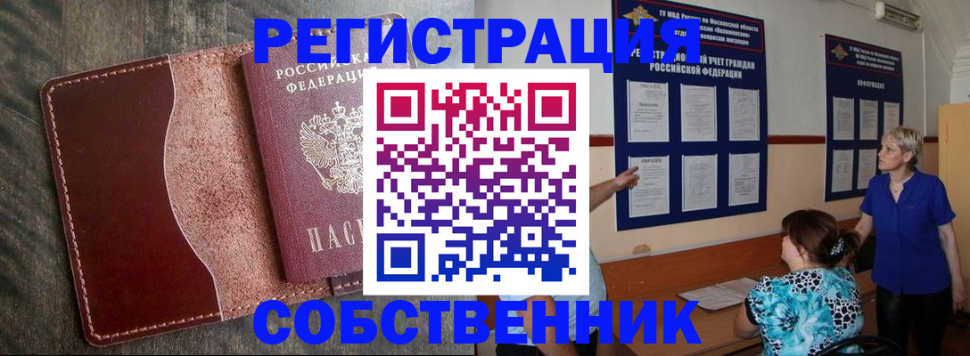 форма 3 в Анжеро-Судженске